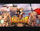 高難度のボスラッシュモードクリアを目指す[ベアナックルIV]#06