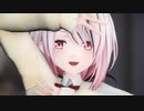 【にじさんじMMD】椎名唯華が可愛く「シュガーソングとビターステップ」