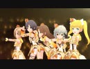 じゅ、13歳アイドル5人でパーティ…【Yes! Party Time!!】【3Dリッチ60fps】