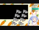 凡ミスでなかなかゲームを始められずブチ切れる兎田ぺこら【杉田智和】
