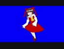 ホラホラダンスよしみBB