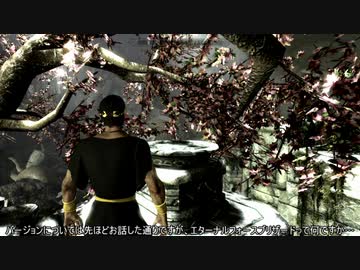 【Skyrim】マイペースなドラゴンボーン達のVIGILANT/EP3-おまけ(前半)【ゆっくり実況】