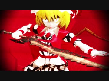 【MMDSkyrim】デイドラの剣【テスト】