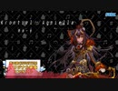 ［第三回チュウニズム公募楽曲］”Krontiel//Agniella" - nm-γ [シルヴィアス]
