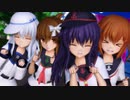 【MMD艦これ】エボシ式第六駆逐隊で「青空のラプソディ」なのです！