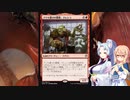 【桜乃そら×ＭＴＧアリーナ】桜乃そらはデストロイアがお好き ♯43【IKO】