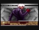 KOF 2002 K' / ケイ・ダッシュ Combos Collection HD #26