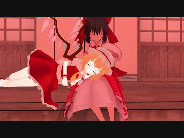 【東方MMD】22秒で東方ほほえま話【MMD紙芝居】