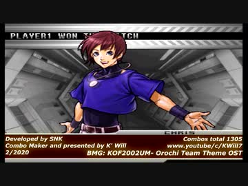 KOF 2002 CHRIS / クリス Combos Collection HD #25