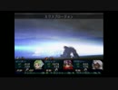 ガンダムトゥルーオデッセイ 初プレイ実況 part31-A