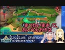 『まつかいまお』であいうえお作文を作るルイス・キャミー