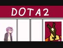 Dota2 ゆか2 Part3