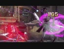 【初めてのIGAゲー】Bloodstained:RotN Part27【実況】