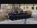 【WoT】題名未定のタンク道　part6【Rhm.-Borsig Waffenträger】