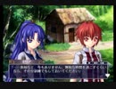 【実況】初.イチから始める異世界活劇 -この大地の果てで- Part３２【永遠のアセリア】