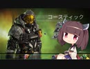 【Apex Legends】きりたんが遊ぶAPEX