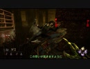 【DBD】dbdをエロゲソングで実況してみた part8 (殺人鬼)
