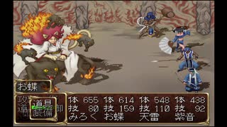 【実況】どっぷりと俺の屍を超えてゆく　第60回