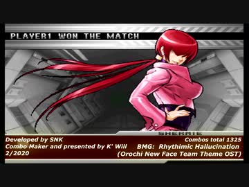 KOF 2002 SHERMIE / シェルミ Combos Collection HD #24