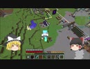 「自動化した世界でニート生活」Part21 ゆっくり実況 マインクラフト