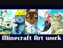 【Minecraft】マイクラ造形作品まとめ動画【2020 2~4月】