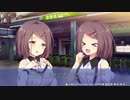 先輩、借りちゃいました .mp3