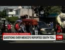 経済活動再開のメキシコで感染者数が過去最多に...死者増加で葬儀屋大忙し