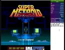 【改造スーパーメトロイド】Super Metroid Impossible 100% 2:08:46【RTA】