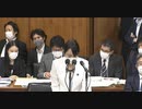 国会中継【検察庁法改正案に抗議します】について質疑応答【ツイッターで話題】森雅子法務相も出席（2020年5月15日）安倍首相の考えとは？