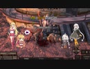 【kenshi】マキとあかりの別荘探し34【VOICEROID実況】