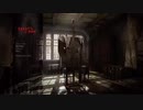 もうレビューを信じない[Layers of Fear]#1