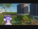 【The_Crew2】うなうなするするドリフトドライブ⑤【音街ウナ実況】