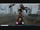 第五人格　　リスナーさまとイグーーーーＷロケットチェアをぶっ壊す^^