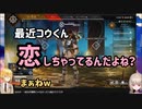おりコウAPEXまとめ【卯月コウ】【魔界ノりりむ】