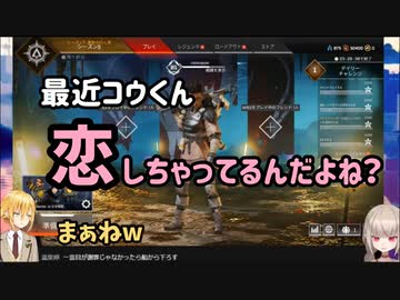 おりコウAPEXまとめ【卯月コウ】【魔界ノりりむ】