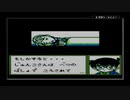 脳みそ縛って名探偵コナン疑惑の豪華列車を実況プレイ2