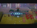あつまれ どうぶつの森 島のスナップ集8 (5/7～5/15)