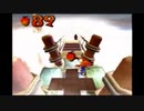 クラッシュバンディクー　美バンディクーを助けてみせる　part5