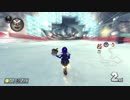 非リアは全員見ろ【マリオカート】