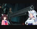 【VOICEROID実況】レジデントイーヴィル ちゅりー Part06 【BIOHAZARD RE:3】