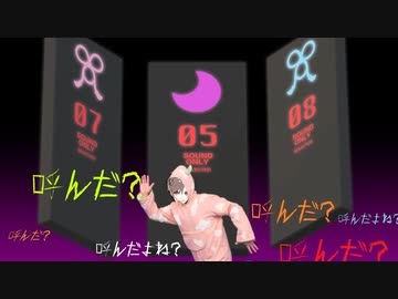 【VOICEROID劇場？】呼んだ？呼んだよね？