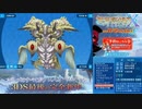 【実況】世界樹の迷宮X　タイムシフト　最終回　Part71-1【初見】
