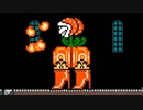 マリオメーカー2：巨大ロボ的な何かがボスのコースをプレイ！