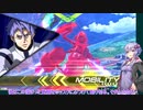 引き籠りゆかりのEXVS2(part55)
