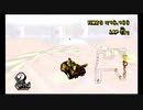 マリオカートWii　カートでWi-Fi　50