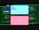 【地球防衛軍4】ふたりで地球を守る【Part60】