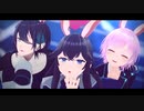 【にじさんじMMD】エイリアンエイリアン【SF組】