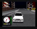 【PS1】C1-Circuitをアタック　AE92