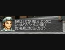 【艦娘ゆっくり実況】MF2 神殿禁止でガチ育成【チャッキー編Part3】