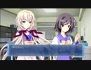 此処ぞと計りに存在感を出す生徒会役員共【Memories Off 6 T-wave】Part75
